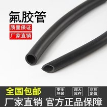 Rubber tube hose large diameter 10 Chemical latex tube 18 Peristaltic pump tube High quality 31 Low temperature fluorine rubber 1425