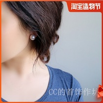 Intellectual luxury invisible ear clip Large Edison pearl painless handmade mosquito coil plate temperament ear clip