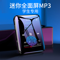 Bingjie full screen Bluetooth mp3 walkman Student edition Small portable compact mini player mp4 novel reading p5mp6p3p4