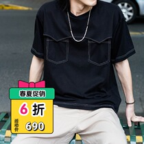 Japan THE NERDYS WESTERN TEE WESTERN STYLE denim stitching short-sleeved round neck T-shirt made in Japan