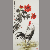 Z0826-010 Diao Caixias Wealth and Fortune famous hand-painted flower and bird Chinese painting (with photo)