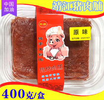  Zhongjing secret pork breast handmade freshly baked Jingjiang specialty cooked meat snacks 400 new products g
