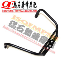 CBR250 19 period CBR19 Wind Shield Front Wind Shield Rear View Mirror Bracket support frame fixed