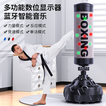 Boxing sandbag Sanda vertical adult home training equipment fitness professional childrens taekwondo tumbler sandbag