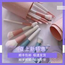 Cangzhou Flower Sunny Sky Makeup Brush Super Soft Powder Brush Dot Color Brush Eyeshadow Refresh Glove Brush Beginner Brush