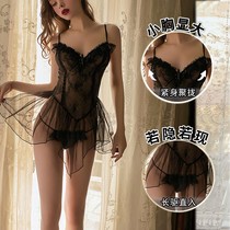 Erotic lingerie pure desire woman Spice Hanging Strap Skirt Big Code Emotional Underwear Passion Suit Sexy Pyjamas Bed Teasing