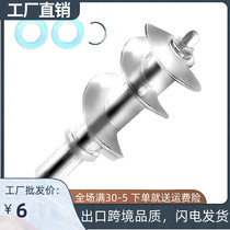  Meat grinder accessories with meat grinder rod tray Meat grinder gasket Mingjian Jinzheng meat grinder rod Dr Tim Mei Jiajie