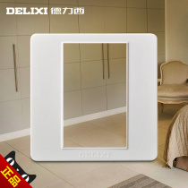 Delixi switch socket wall panel CD301 86 type three-position frame 3-position connecting frame