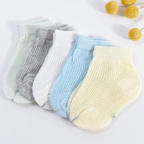 Children's socks in spring and summer in spring and summer 3 summer cotton boys and girls newborn baby baby