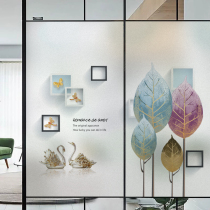 Frosted glass film window sticker transparent opaque bathroom anti-peeping balcony kitchen shading electrostatic window sticker