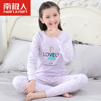 Girls autumn clothes and trousers set cotton middle-aged girls pajamas childrens thermal underwear cotton sweater Spring and Autumn Winter