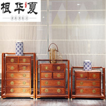 Solid Wood Five Fighting Cabinet Hyun Guan Cabinet Lockers Red Wood Furniture Tingle Hedgehog Purple Sandalwood Pear Wood Drawer Containing Cabinet New Chinese