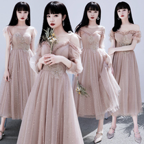 Bridesmaid dress female fairy quality 2021 new mid-length wedding bridesmaid group sister dress thin best friend outfit creativity