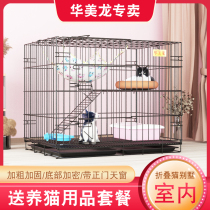 Cat Cage Indoor Double Cat Villa Home Small Cat Cage With Toilet Cat House Pet Cat House Big Cat Nest