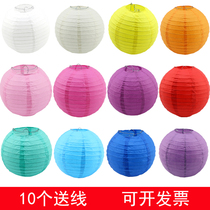 Middle Autumn Paper Lantern Decoration Hanging Decoration Kindergarten Red Lantern White DIY Round Colored Folding Small Lantern Painting