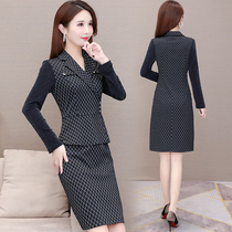 Fake two long sleeves Spring autumn one-piece dress Women 2021 Fall new Body Temperament Moms small subtaller dresses