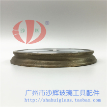 DJY brand 150mm single layer duck Tsui OG diamond grinding wheel glass shaped edging edge with teeth