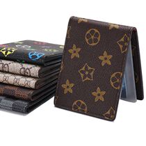 Drivers license holster Motor vehicle driving license Men and women ID card bag Ultra-thin drivers license clip Drivers license this card ID bag