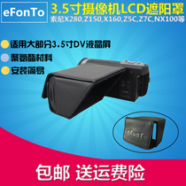 eFonto Camera DV Sunshade 3 5 inch LCD screen sunshade Sony X280 Panasonic Canon Sunshade