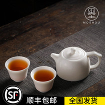 Moshou DeHua white porcelain tea set set small set of home simple tea kung fu tea cup quick guest Cup One Pot Two Cups
