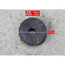 Cushion Rubber Mat Large Foot Brace Moped Bike Round Glue Bipod Motorcycle Accessories Support Pedal Rubber Sleeve Electric Car