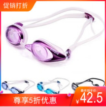 yingfa British hair swimming goggles high definition fog-proof swimming goggles E810AF race speed swimming goggles