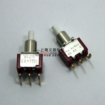 USA CK 8125 button switch key switch 3 foot touch switch 0 4VA gold plated three foot