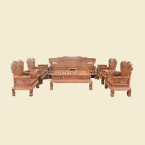 Mahogany furniture Burmese rosewood unicorn sofa combination set large-scale solid wood sofa Chinese-style living room sofa