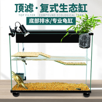 Turtle cylinder large ecological cylinder with sundeck turtle farming special household fish tank deep water feeding tank fish turtle hybrid farming cylinder