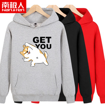 Antarctic Spring and Autumn Thin Sweater Mens Hooded Fashion Hoodie Jacket Male Personality Print Juvenile Pullover