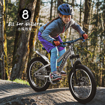  Childrens bicycle 20 inch mountain bike 9-10-12-15-year-old Middle school childrens student Shock absorption bicycle stroller Boy Female