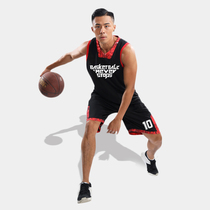 Basketball uniform mens custom team uniform student competition training basketball jersey printing childrens vest basketball uniform