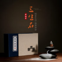 Dragon sandalwood backflow incense particles Indoor air purification Tea ceremony Household agarwood tower incense viewing smoke aromatherapy stove ornaments