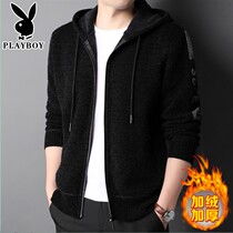 Flower Playboy Mens Clothing Spring Autumn Clothing New Cardiovert Hoodie Sweatshirt Male Casual Plus Suede Thickened Mens Jacket