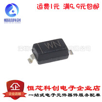 SMD Zener BZT52C22 22v silk screen WN SOD-123 1260