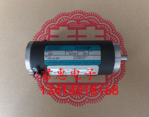 USA Spindle Motor High Power DC Motor USA DC High Torque Motor E243 E543 