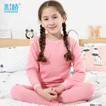 Girls thermal underwear set plus velvet thickened mid-day childrens autumn and winter models do not fall velvet winter girls autumn clothes and trousers set