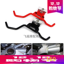 Applicable to BMW R1200GS ADV R1200RS Latte R nine T rear axis protective bar against fall