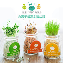 Kindergarten small gifts Childrens prizes Student gifts creative exquisite practical birthday return gifts to send children novelty