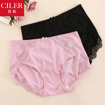 Shile women bamboo fiber triangle underwear thin high-elastic lace womens underwear cotton double crotch bottom breifs