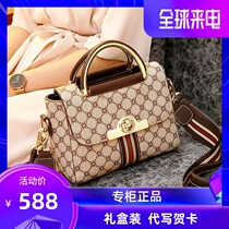 Hong Kong niche light luxury women Bag bag 2021 new explosive fashion atmosphere Joker shoulder shoulder bag