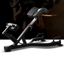 ONIP Australia Nipu Roman bench 3037 merchant with integrated trainer