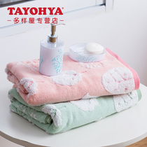 TAYOHYA multi-house forest monasterics jacquard fun living bath towel cotton idyllic bath towel