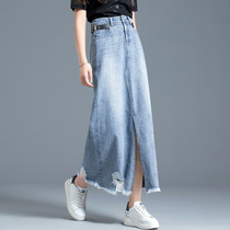 High waist denim skirt female 2021 New High sense skirt split skirt skirt long skirt spring and autumn long skirt