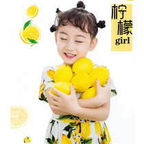 Emulation Fruit Lemon Food Photo Props Ins Photography Wedding Dress Props Pendulum Children Creative Shooting Props