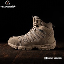 Greece Pentagon ACHILLES XTR hiking boots Outdoor sports hiking shoes Waterproof lightweight non-slip