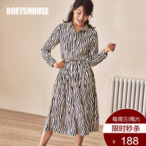 Luo Yi white-collar commuter suit womens spring new color shirt large skirt slim OL two-piece set 6519