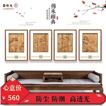 New Chinese wood carving splendid landscape quadruple camphor wood carving rich and noble flowers and birds solid wood frame decorative painting
