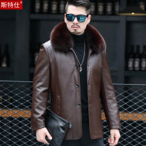 Middle-aged mens down leather clothing thickened warm jacket Middle-aged and elderly winter clothing wool collar leather jacket Dad short leather coat