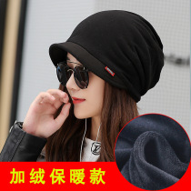 2020 New Cap Children Autumn Winter Plus Suede Thickened Duck Tongue Cap Korean Version Peak Duck Tongue Cap Bilayer Moon Cap Heat Pin